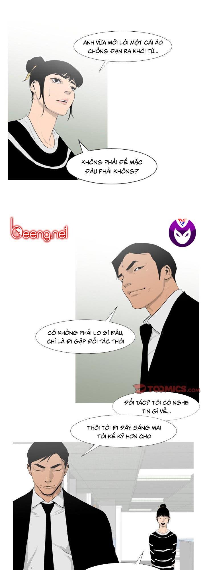 Tong Edge - Chương 64 - Trang 20