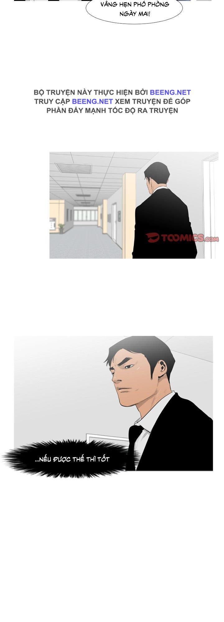 Tong Edge - Chương 64 - Trang 21