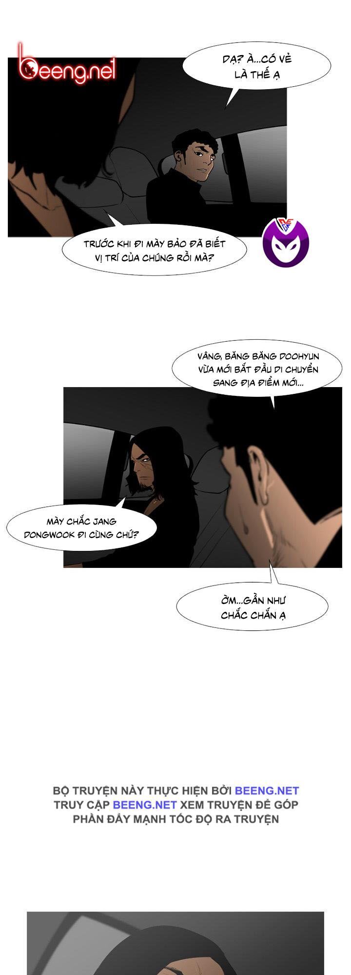 Tong Edge - Chương 64 - Trang 25