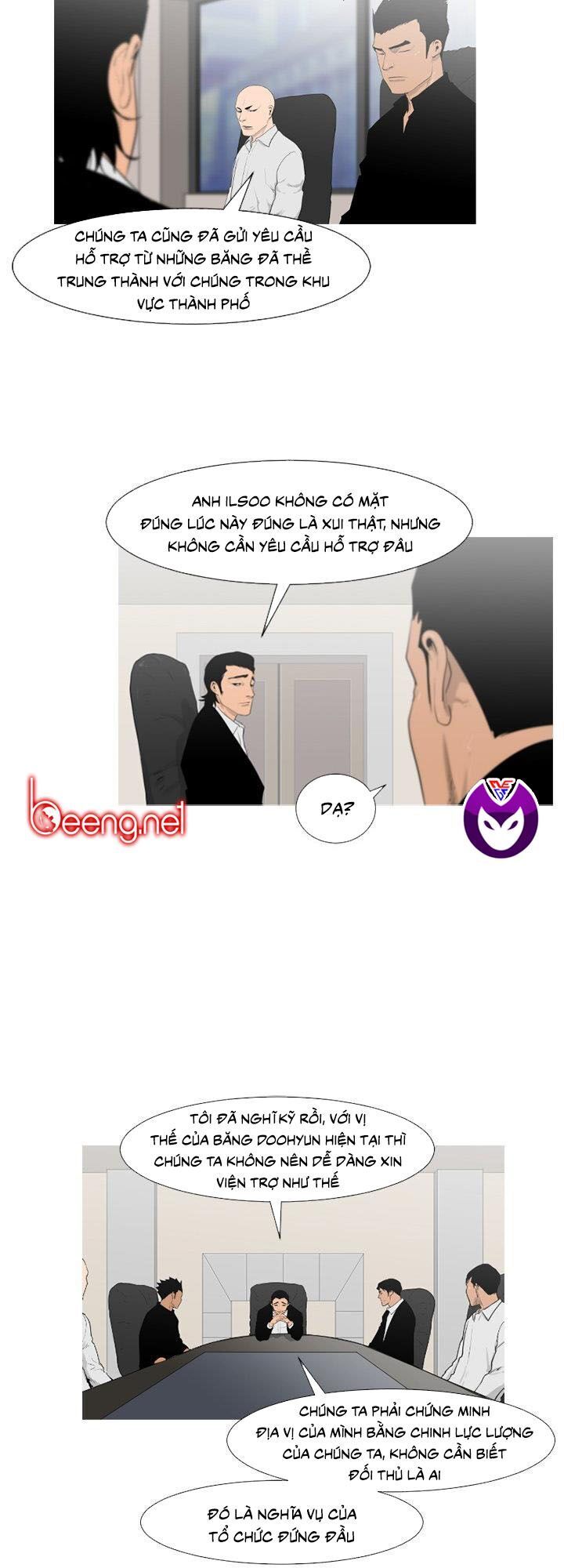 Tong Edge - Chương 64 - Trang 5