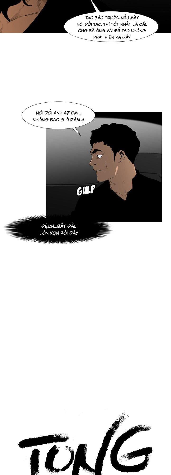 Tong Edge - Chương 65 - Trang 2