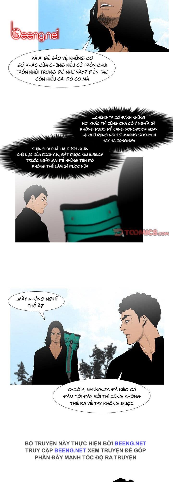 Tong Edge - Chương 65 - Trang 13