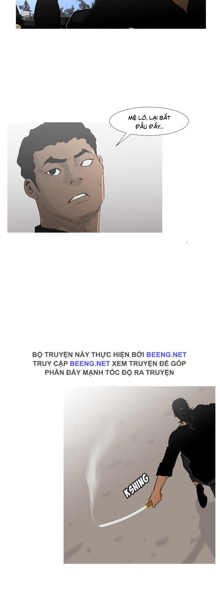 Tong Edge - Chương 65 - Trang 23