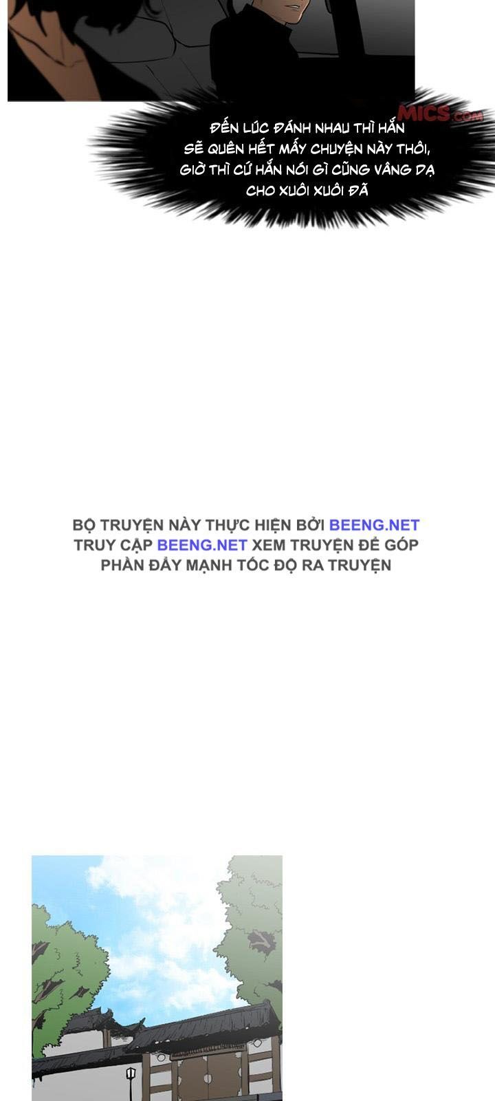 Tong Edge - Chương 65 - Trang 4