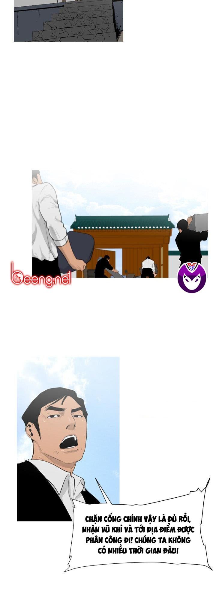 Tong Edge - Chương 65 - Trang 5