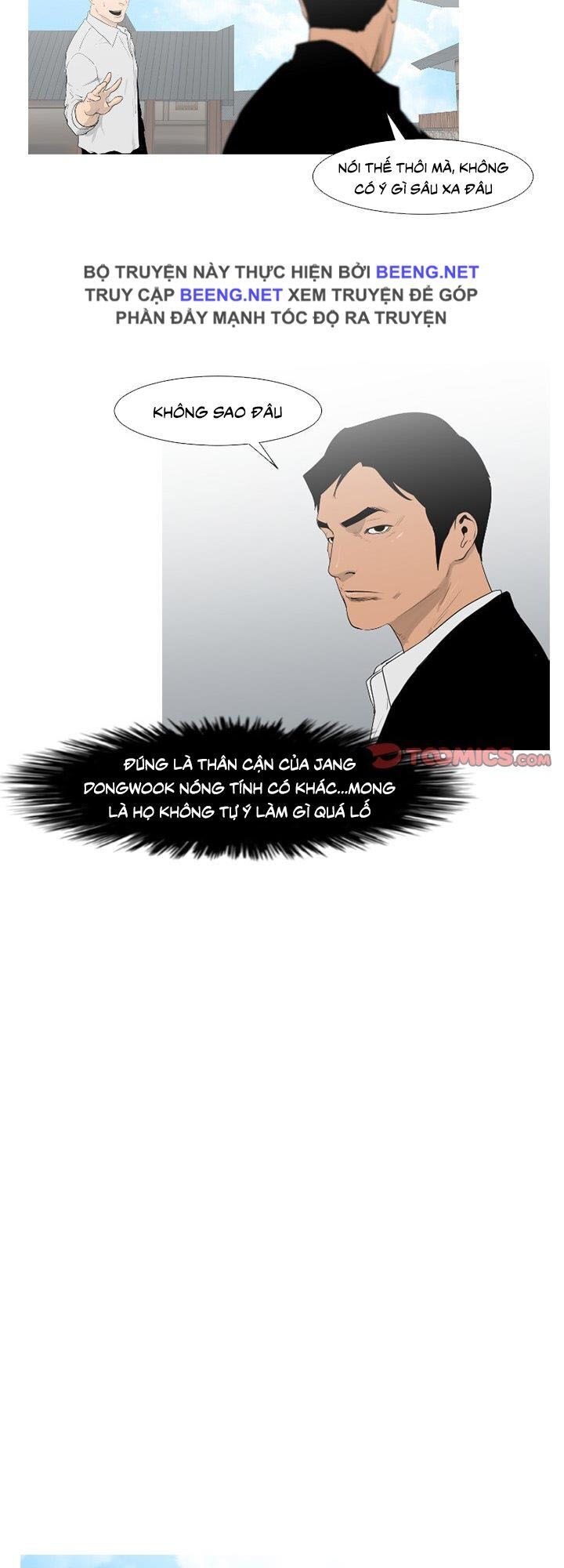 Tong Edge - Chương 65 - Trang 8