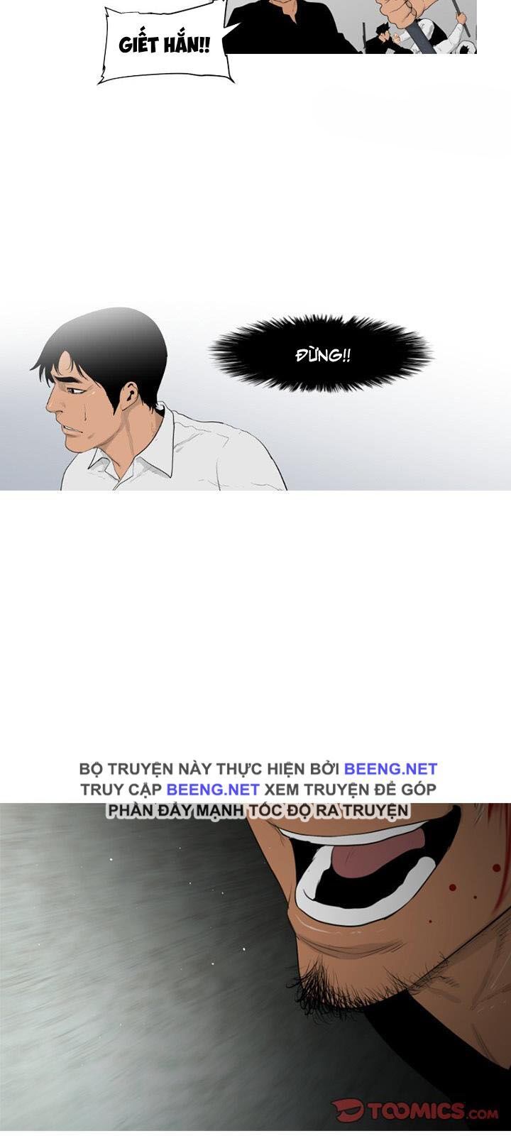 Tong Edge - Chương 66 - Trang 4