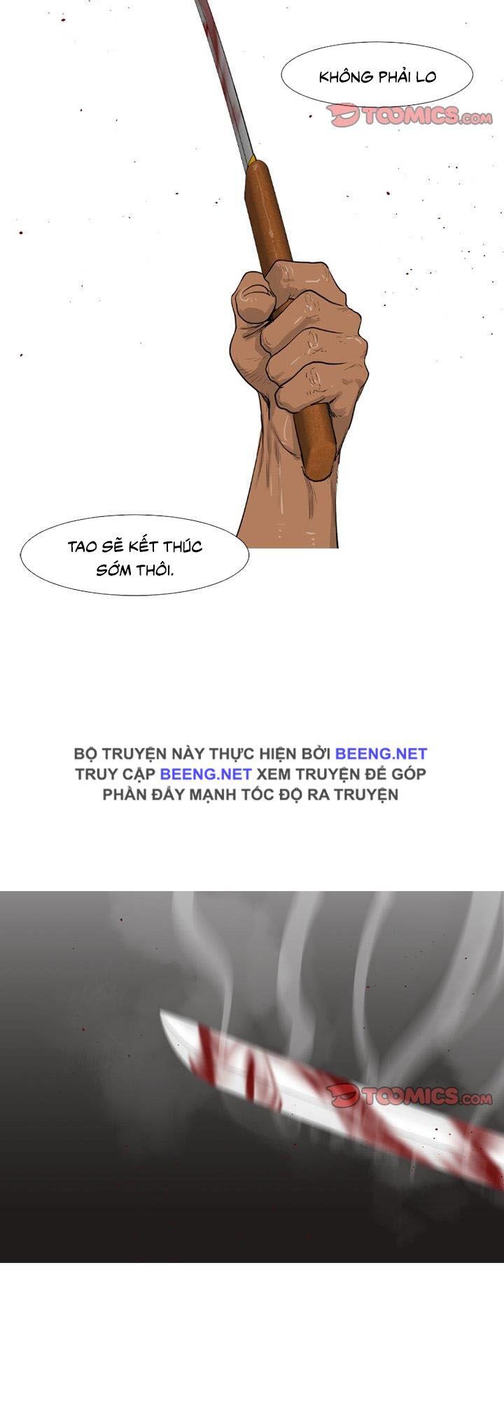 Tong Edge - Chương 66 - Trang 32