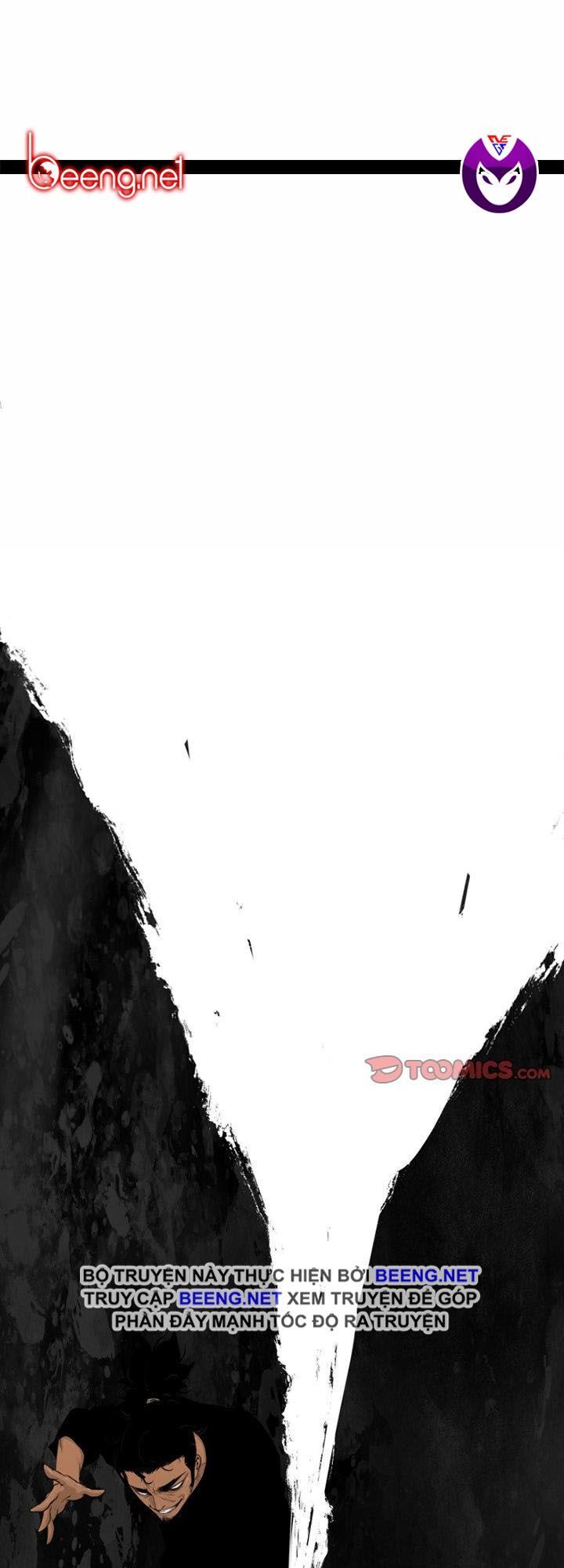 Tong Edge - Chương 66 - Trang 5