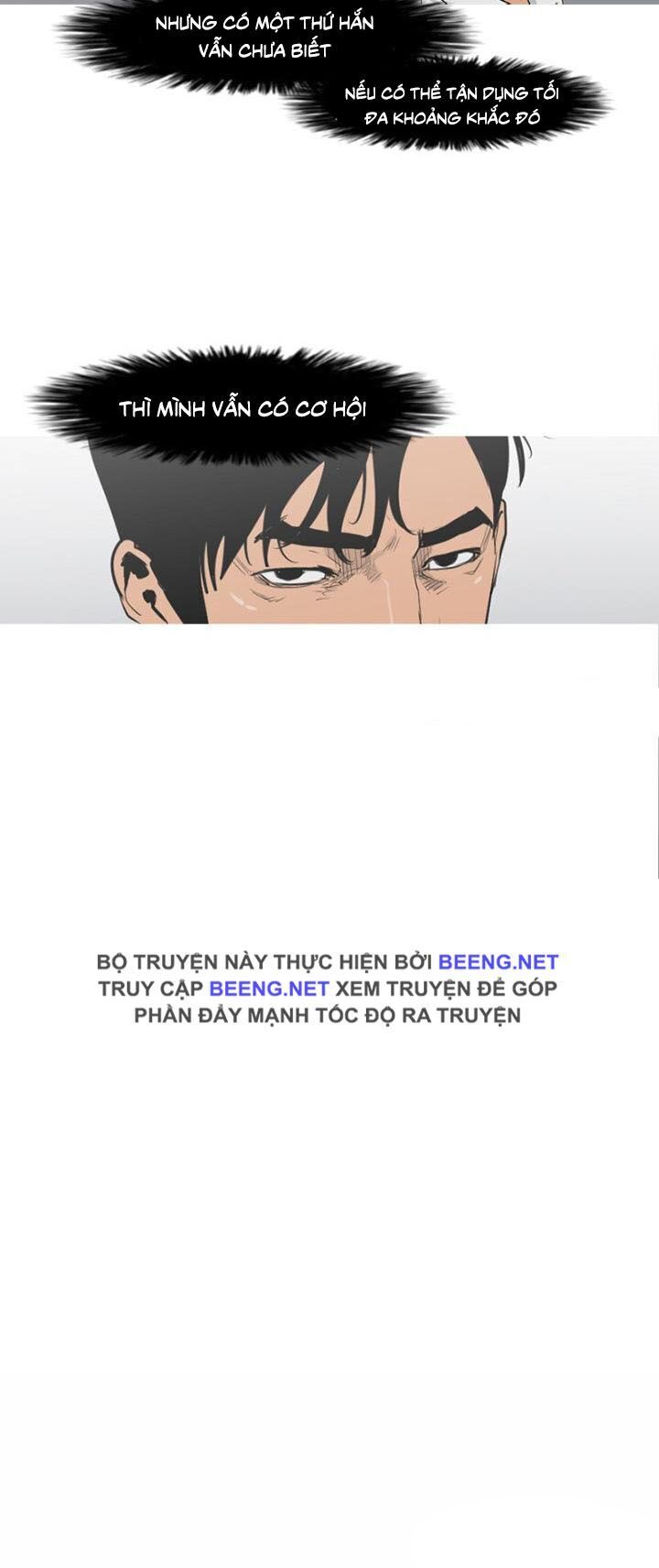 Tong Edge - Chương 66 - Trang 41