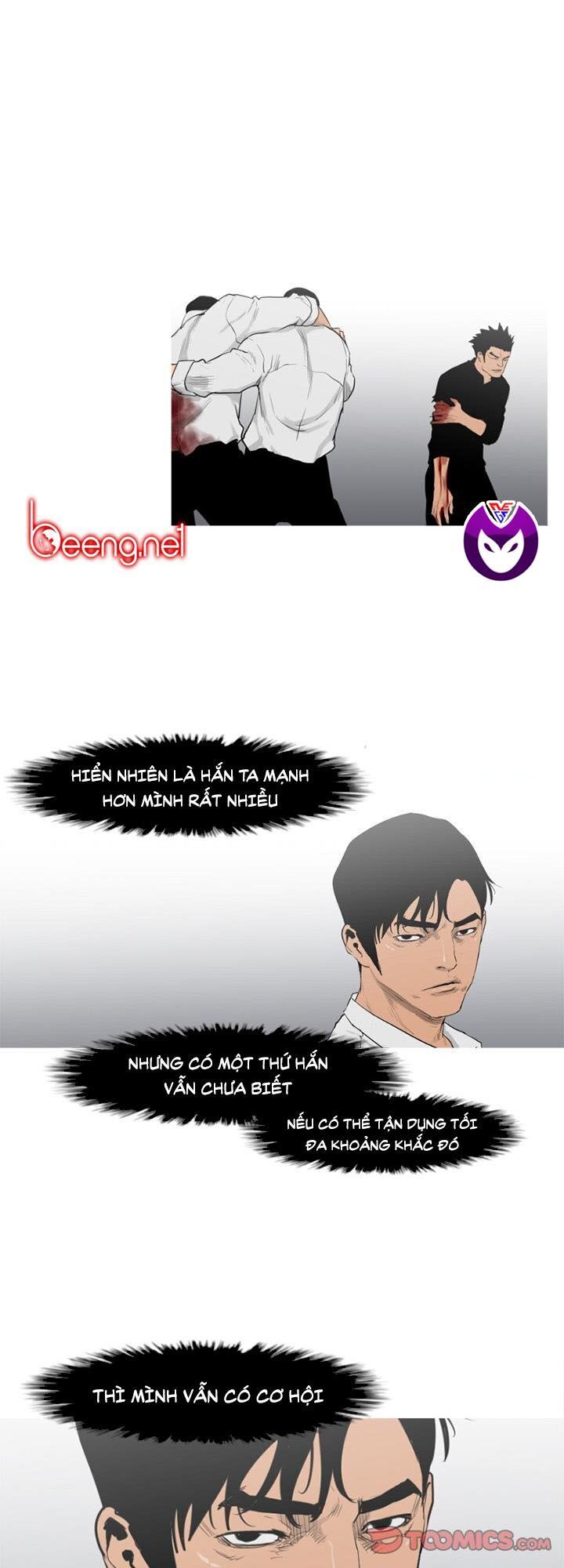 Tong Edge - Chương 67 - Trang 1