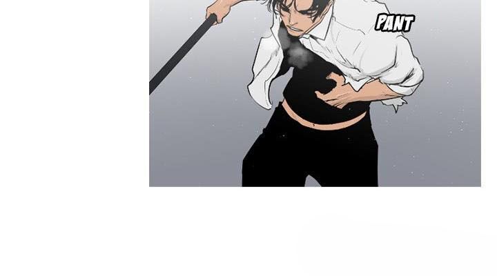 Tong Edge - Chương 67 - Trang 24