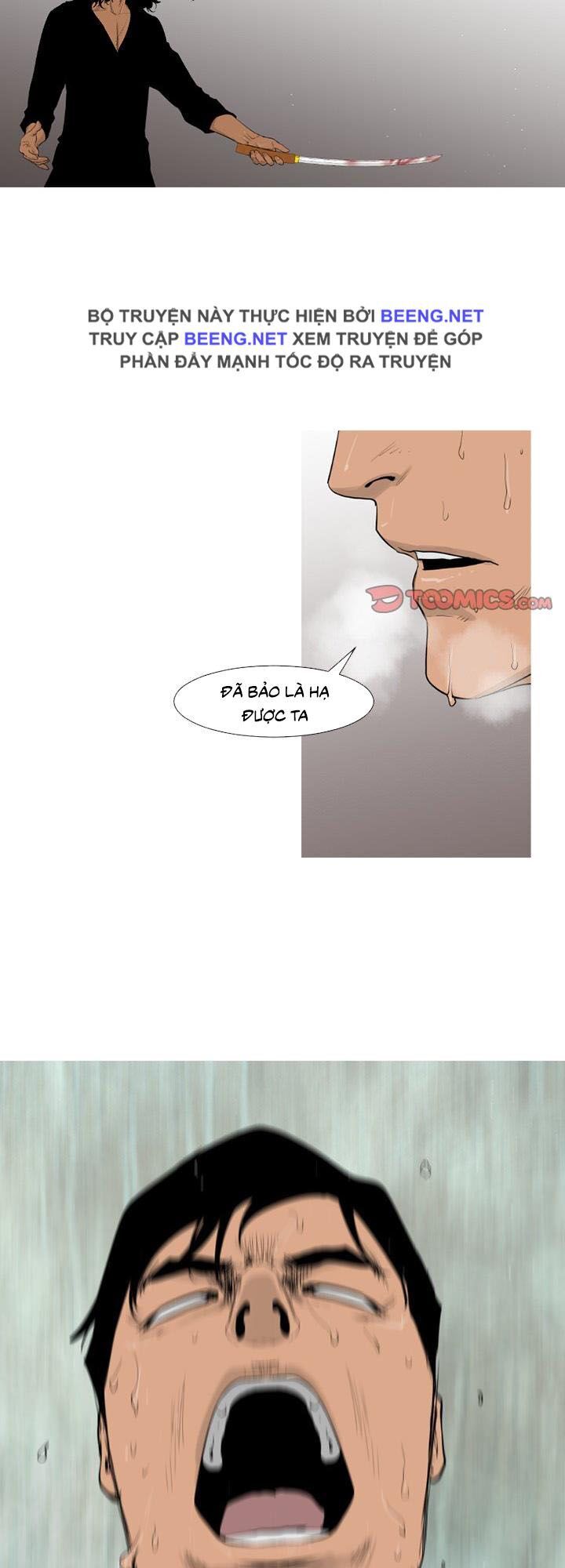 Tong Edge - Chương 67 - Trang 26