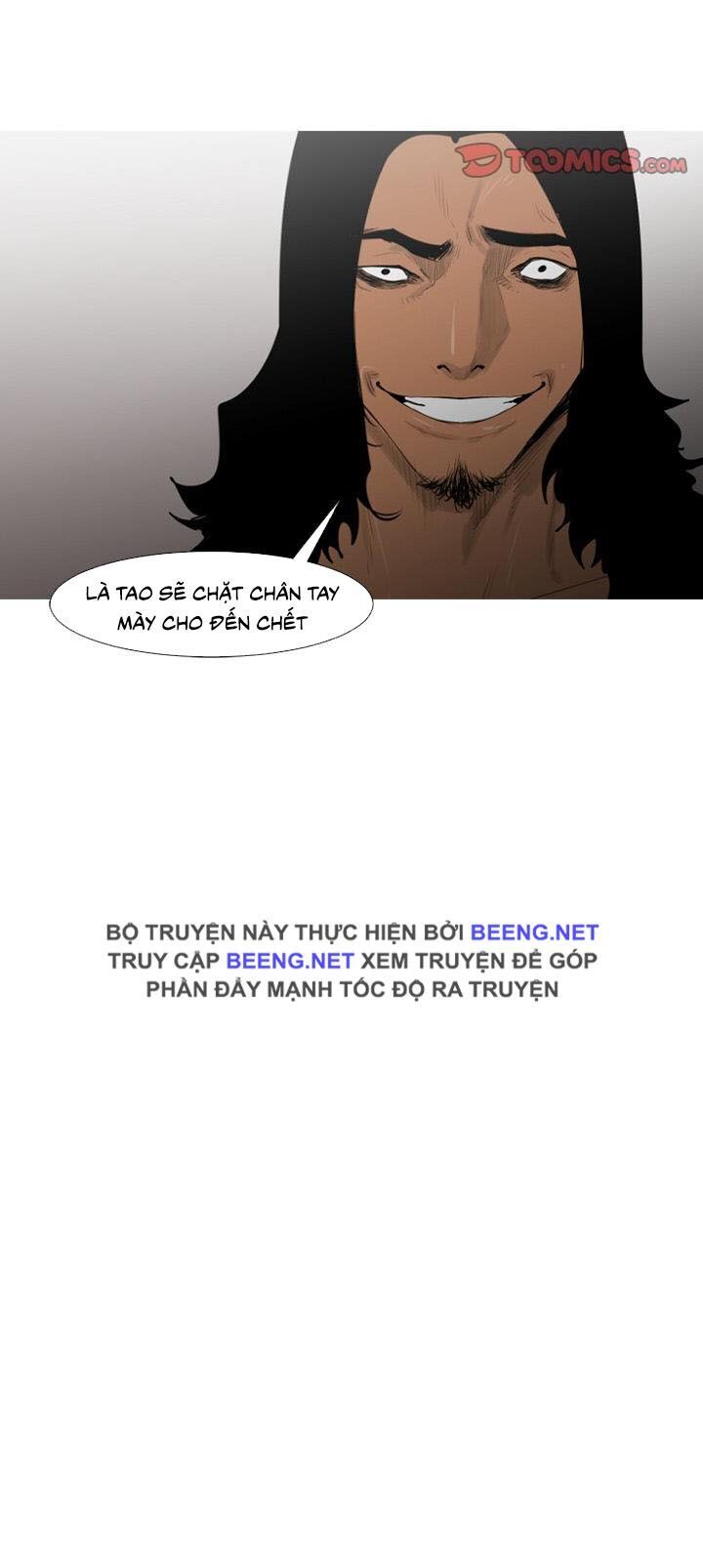 Tong Edge - Chương 67 - Trang 32