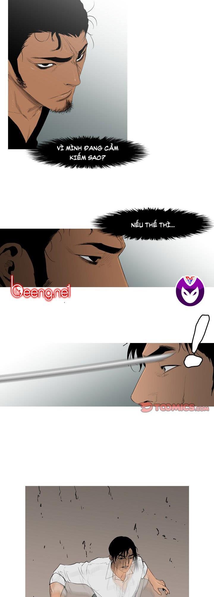 Tong Edge - Chương 67 - Trang 5