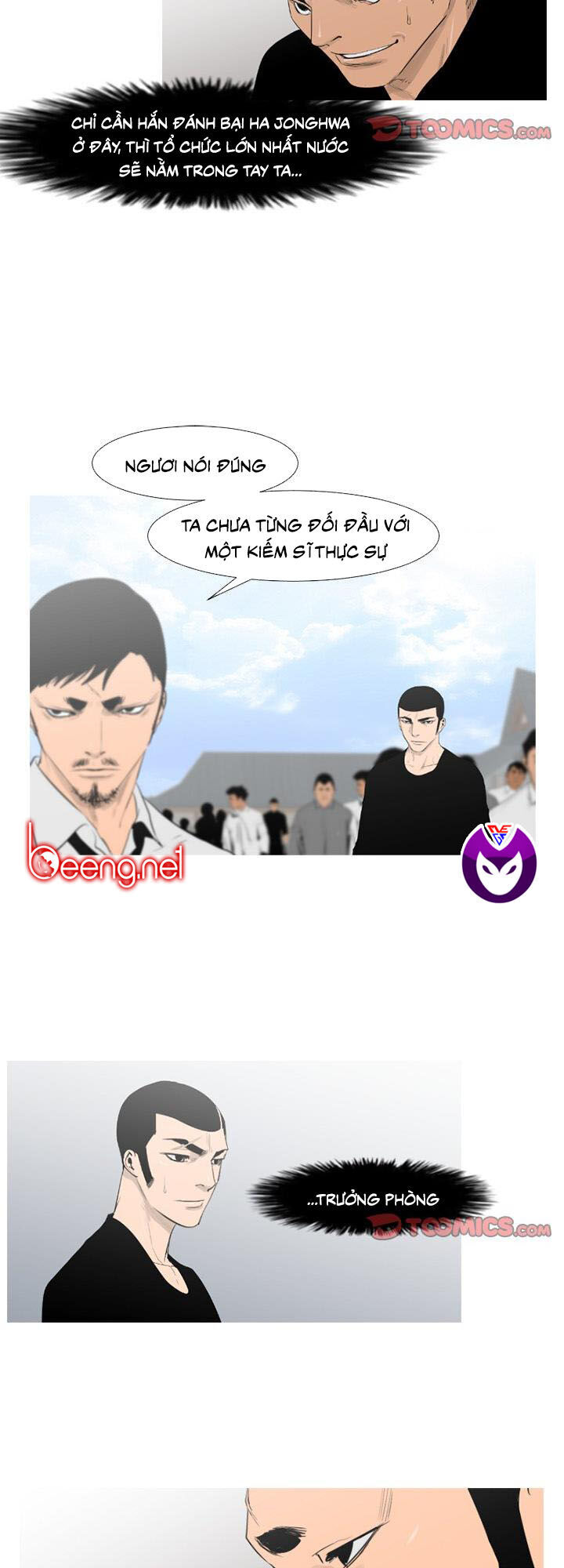 Tong Edge - Chương 69 - Trang 22