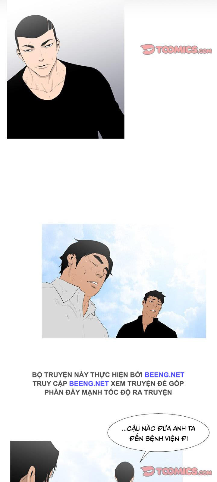 Tong Edge - Chương 69 - Trang 4