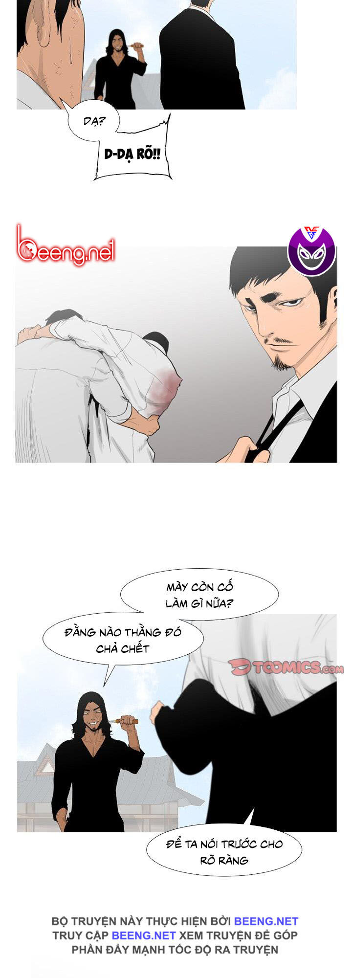 Tong Edge - Chương 69 - Trang 5