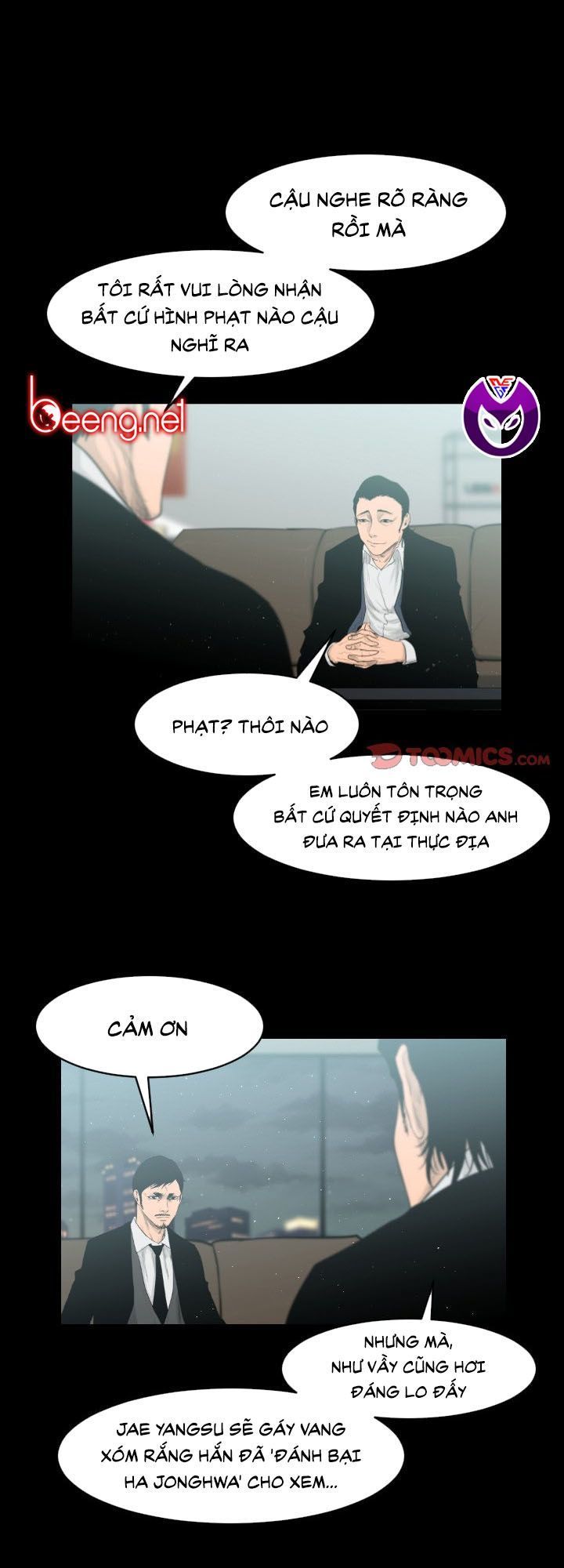 Tong Edge - Chương 7 - Trang 1