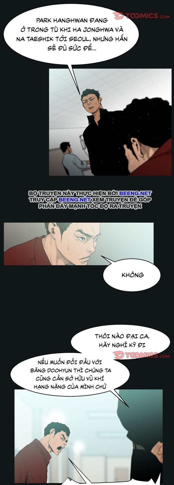 Tong Edge - Chương 7 - Trang 17