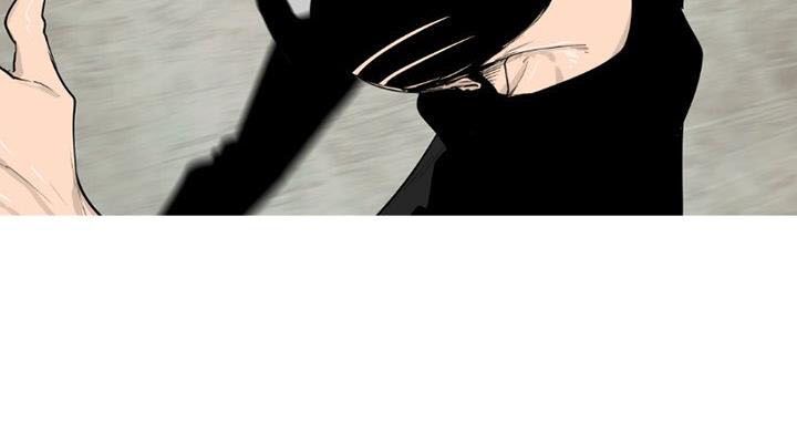 Tong Edge - Chương 70 - Trang 14