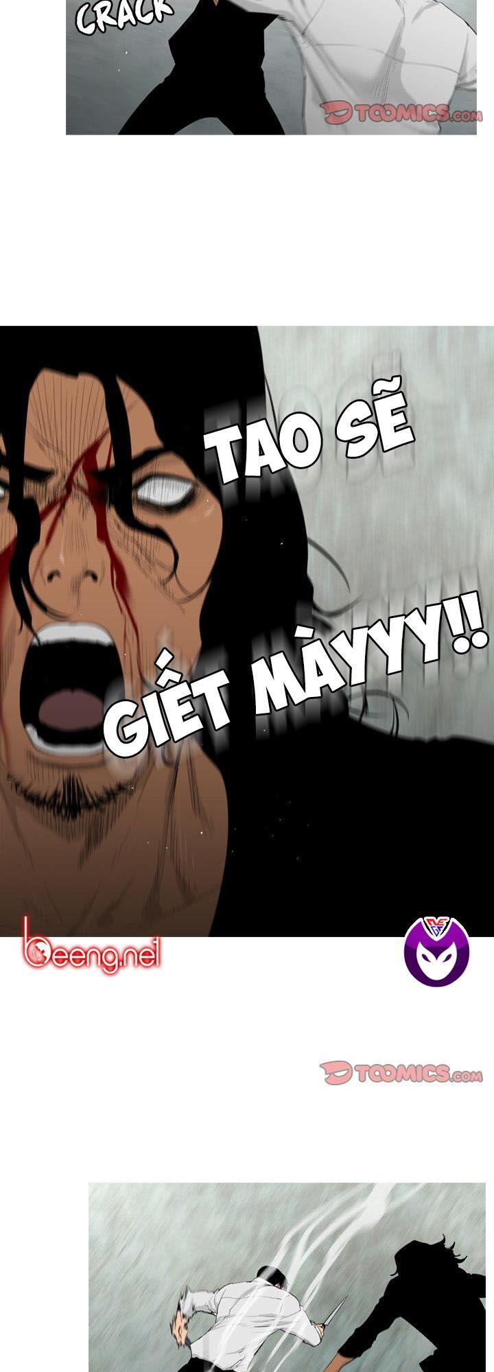Tong Edge - Chương 70 - Trang 7