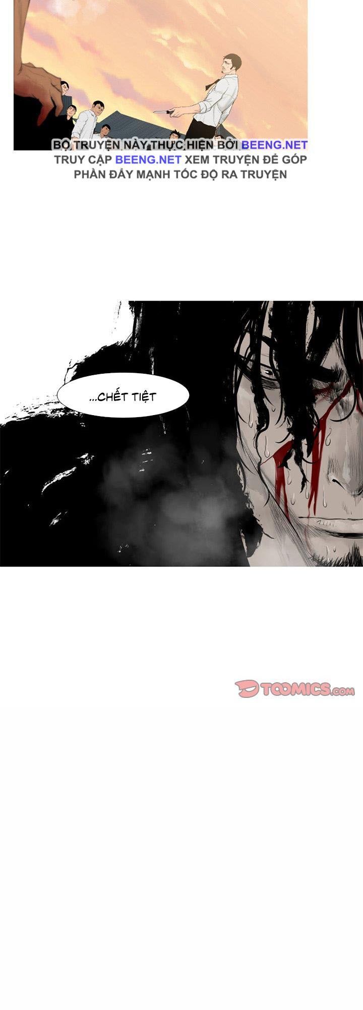 Tong Edge - Chương 71 - Trang 2