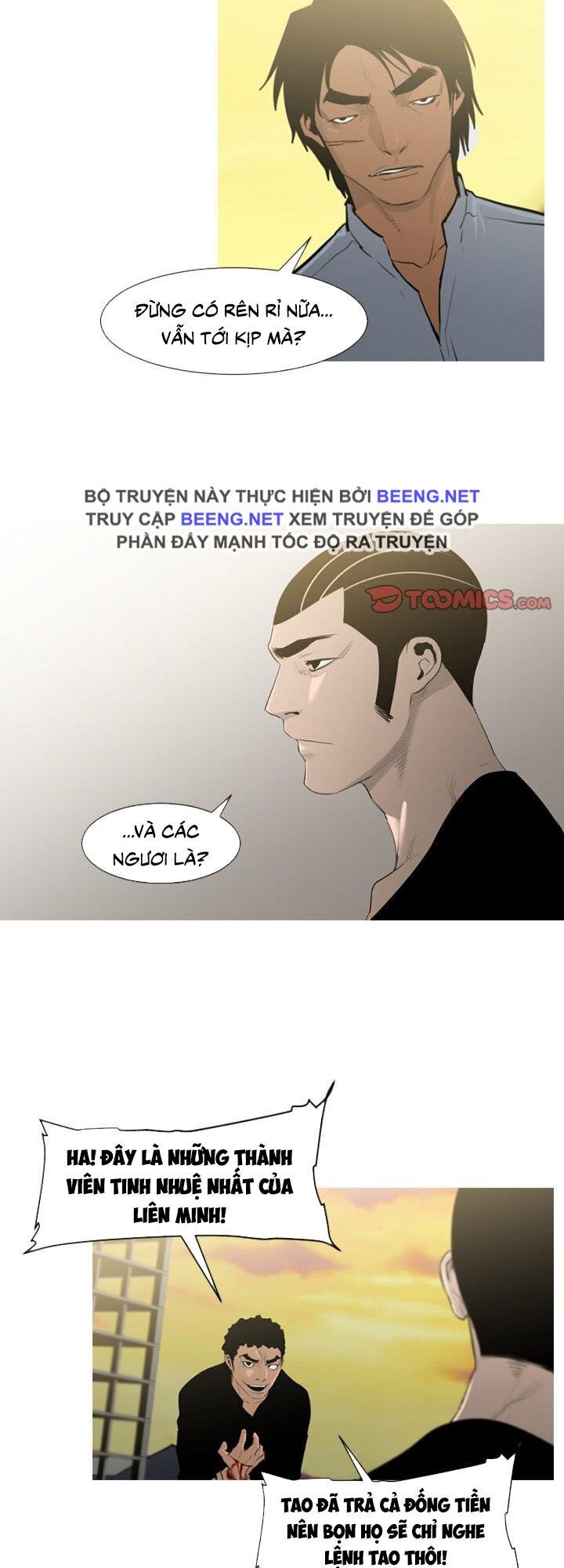 Tong Edge - Chương 71 - Trang 26
