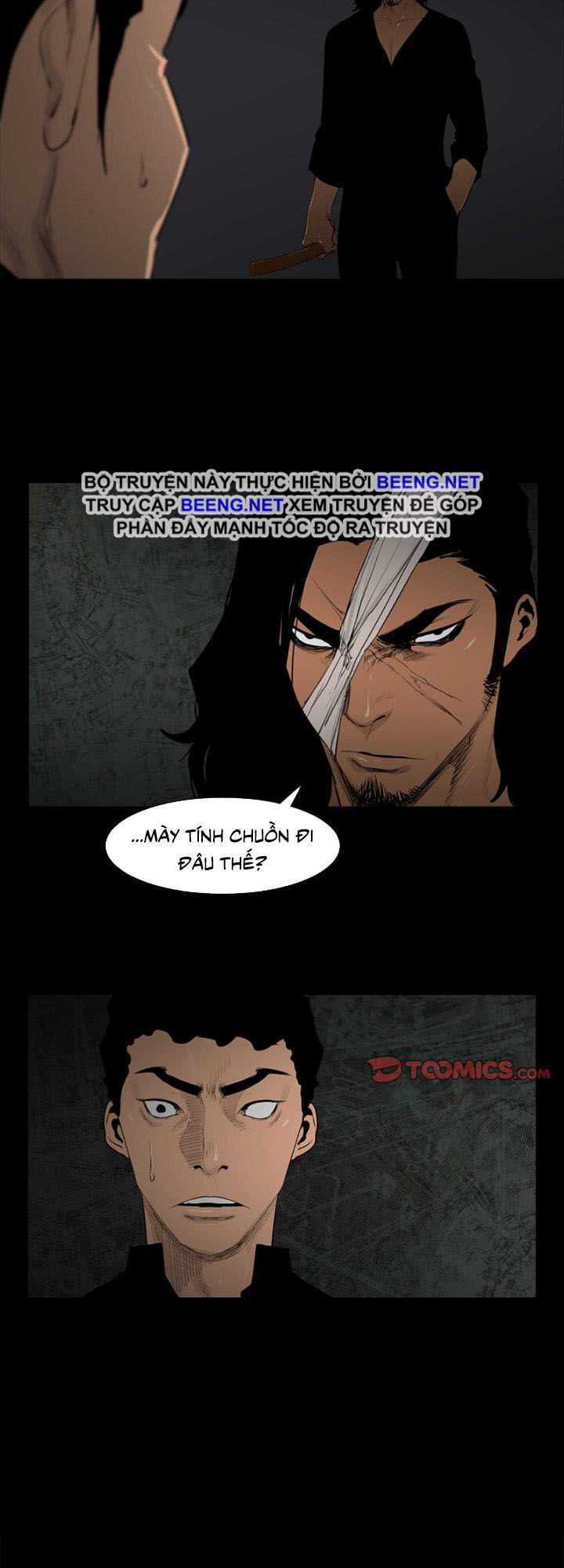 Tong Edge - Chương 73 - Trang 2