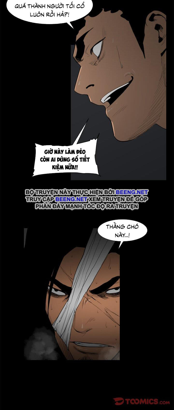 Tong Edge - Chương 73 - Trang 13