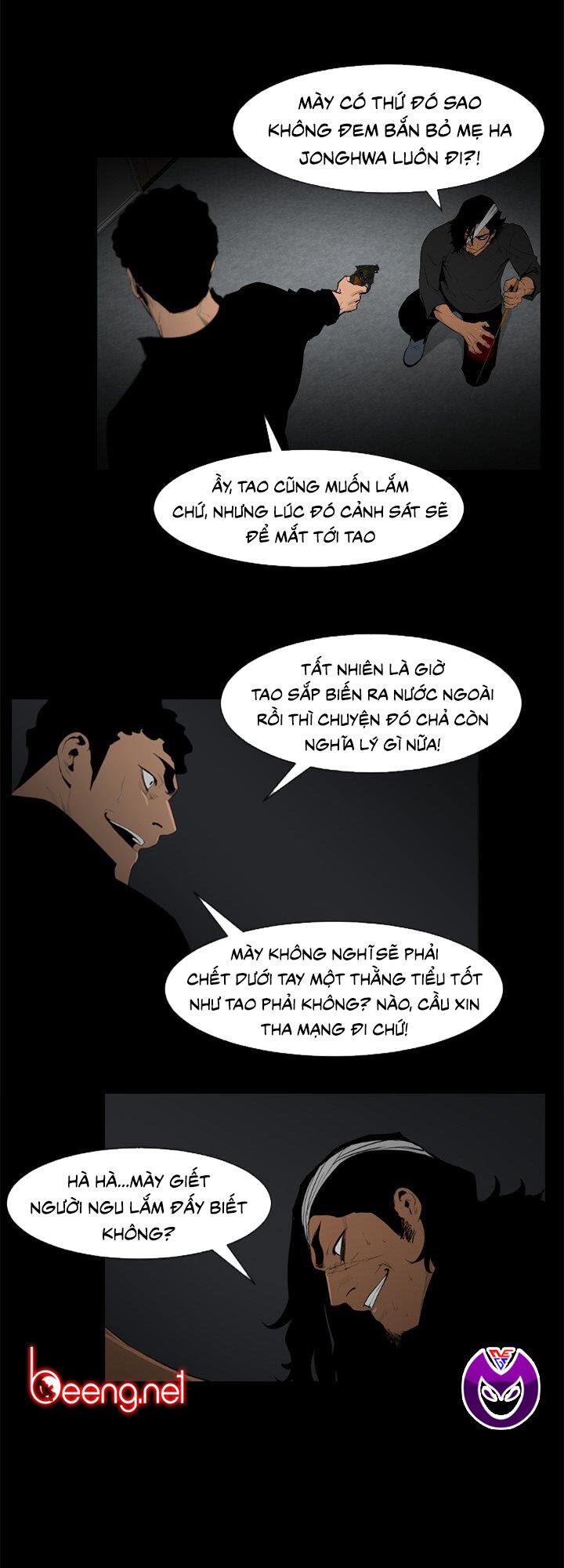 Tong Edge - Chương 73 - Trang 14