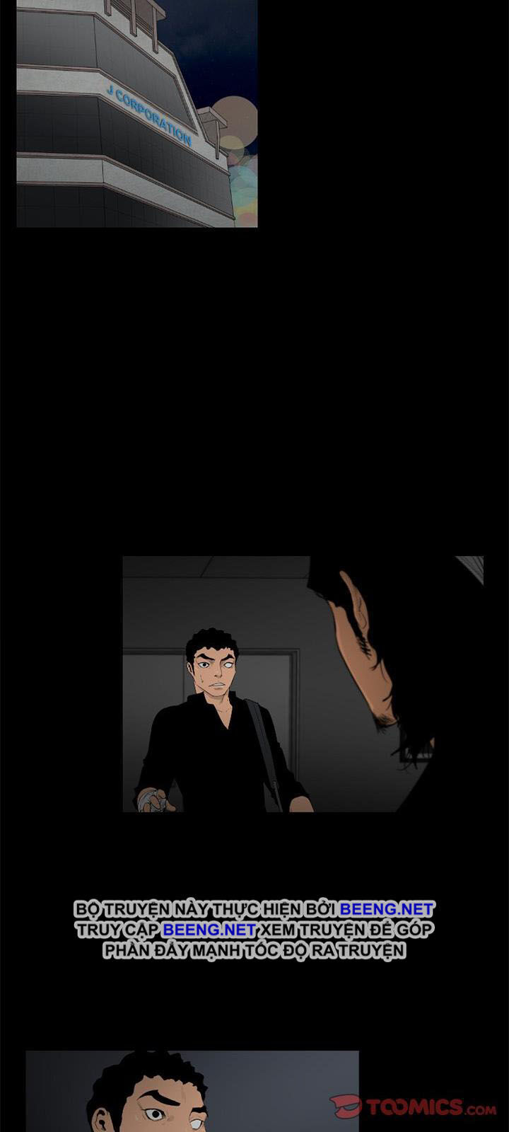 Tong Edge - Chương 73 - Trang 4