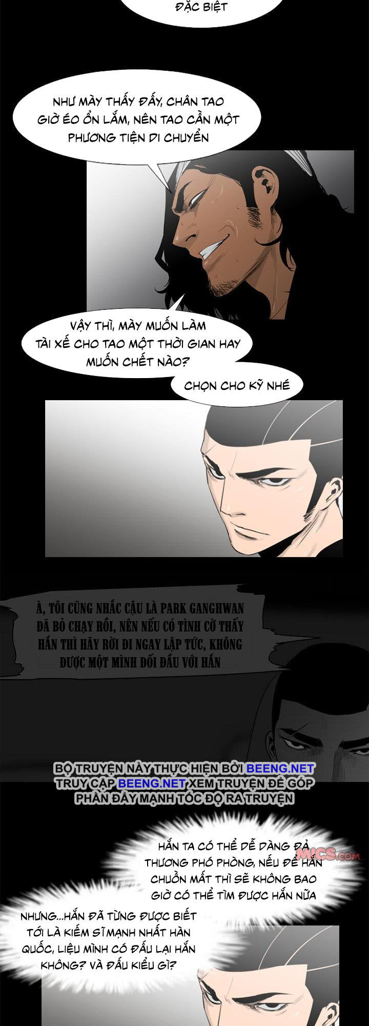 Tong Edge - Chương 73 - Trang 32