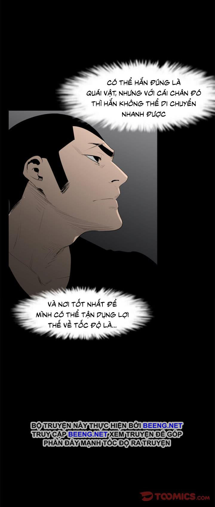 Tong Edge - Chương 73 - Trang 37