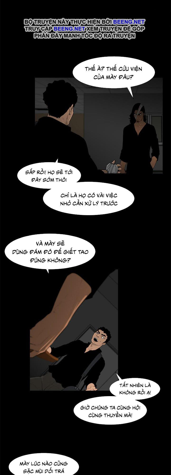 Tong Edge - Chương 73 - Trang 6