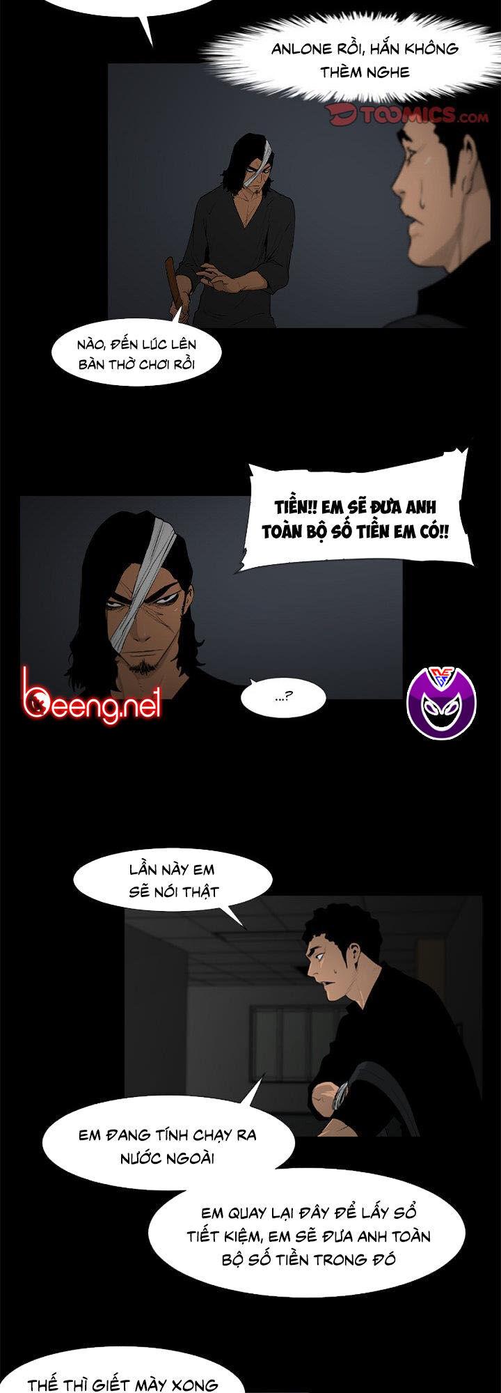 Tong Edge - Chương 73 - Trang 7