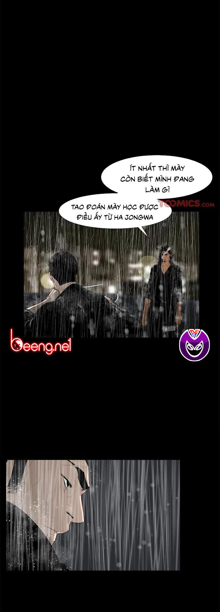 Tong Edge - Chương 74 - Trang 5