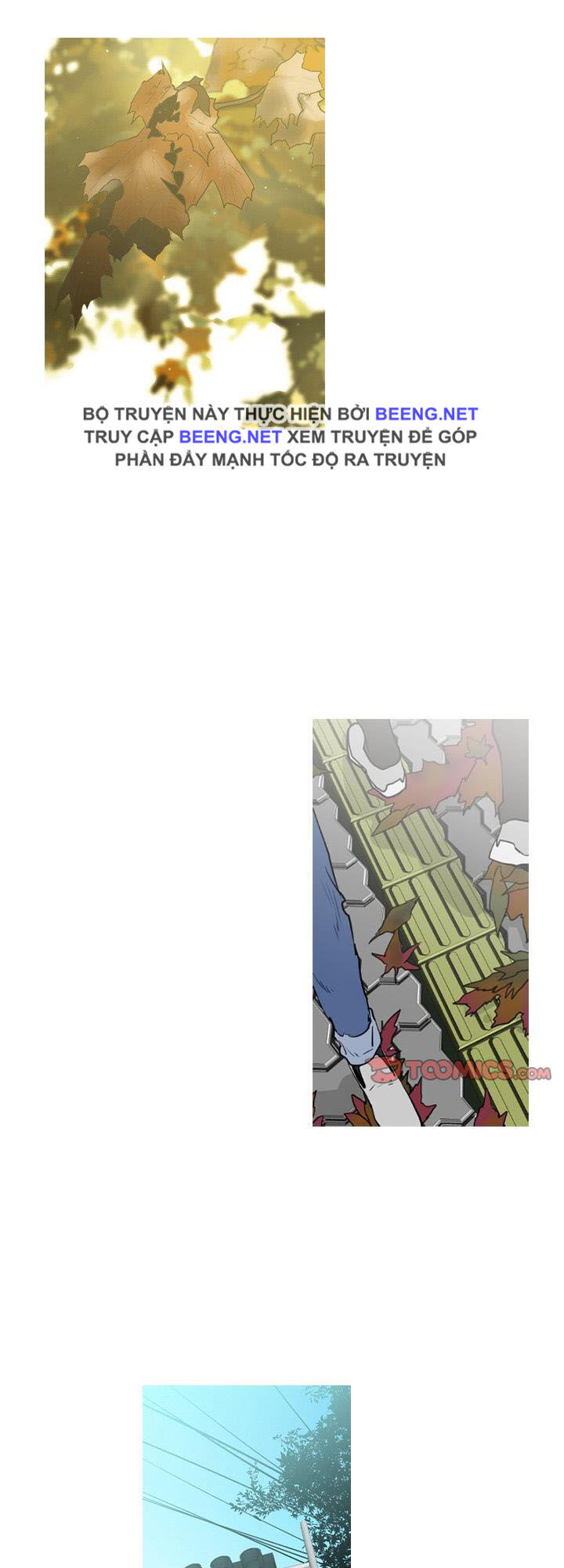 Tong Edge - Chương 77 - Trang 2