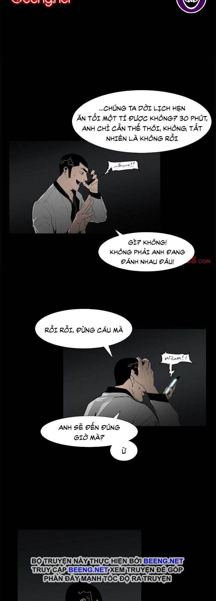 Tong Edge - Chương 77 - Trang 17