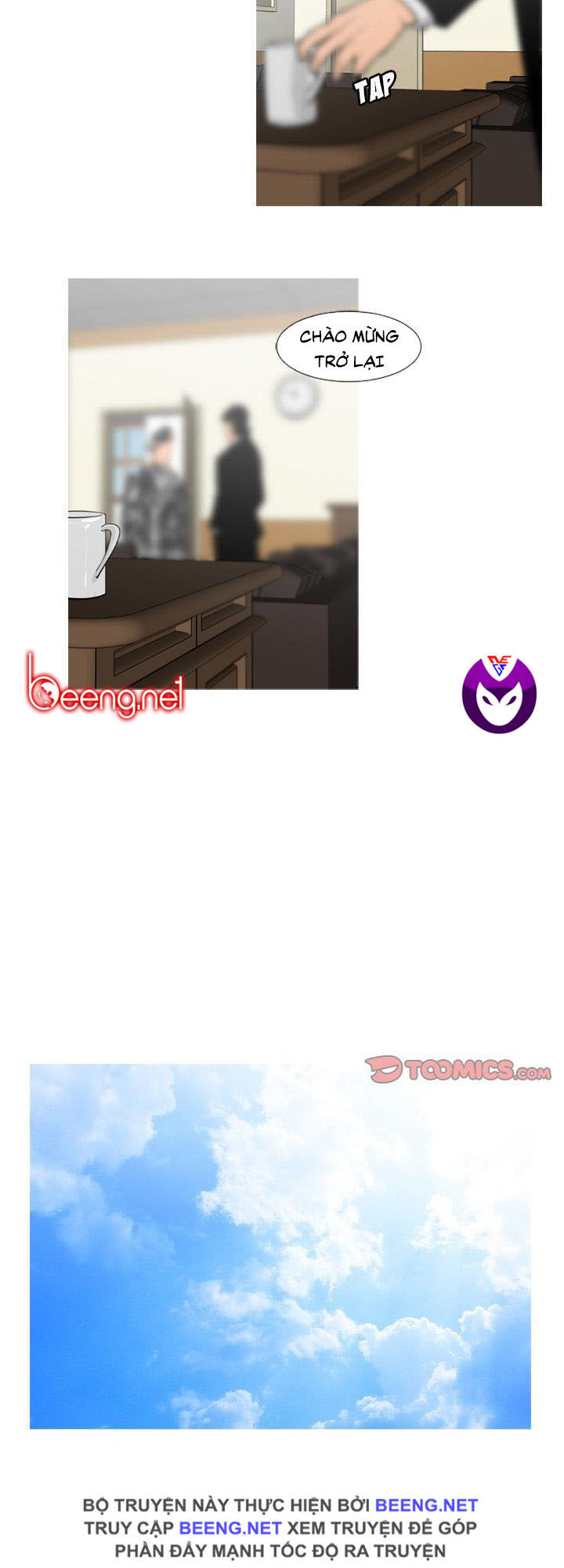 Tong Edge - Chương 77 - Trang 5