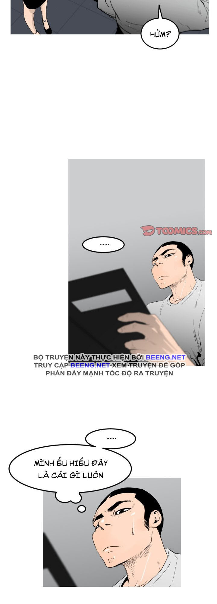 Tong Edge - Chương 9 - Trang 5