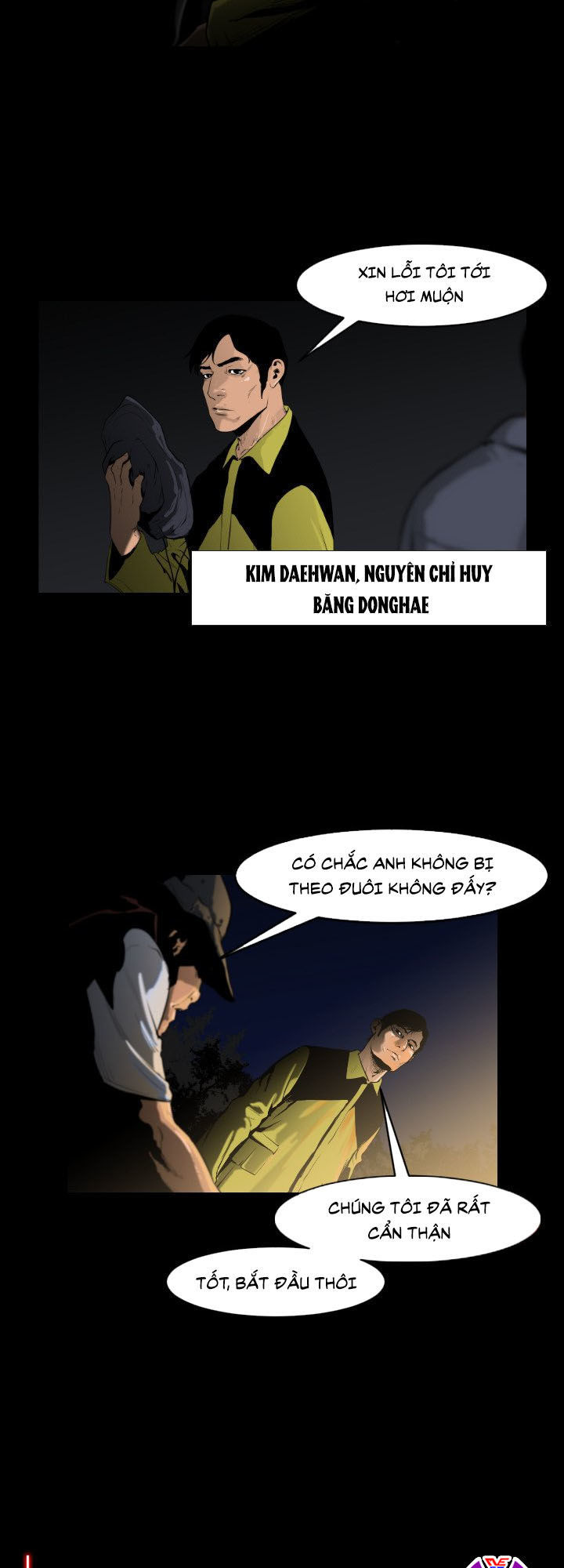 Tong Edge - Chương 8 - Trang 17