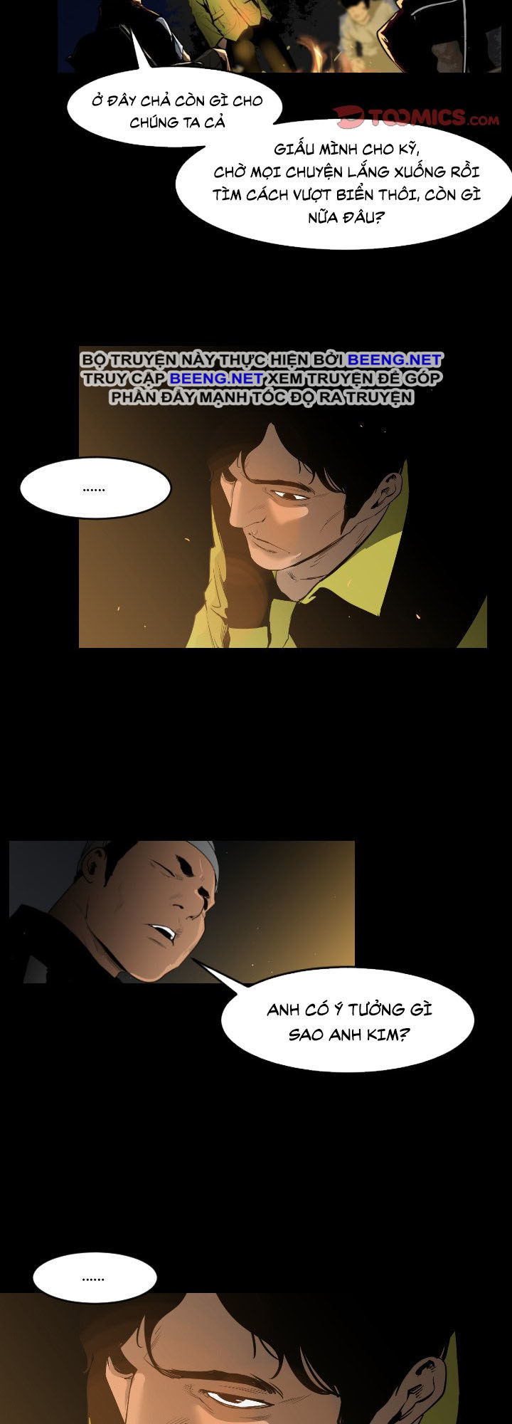 Tong Edge - Chương 8 - Trang 22