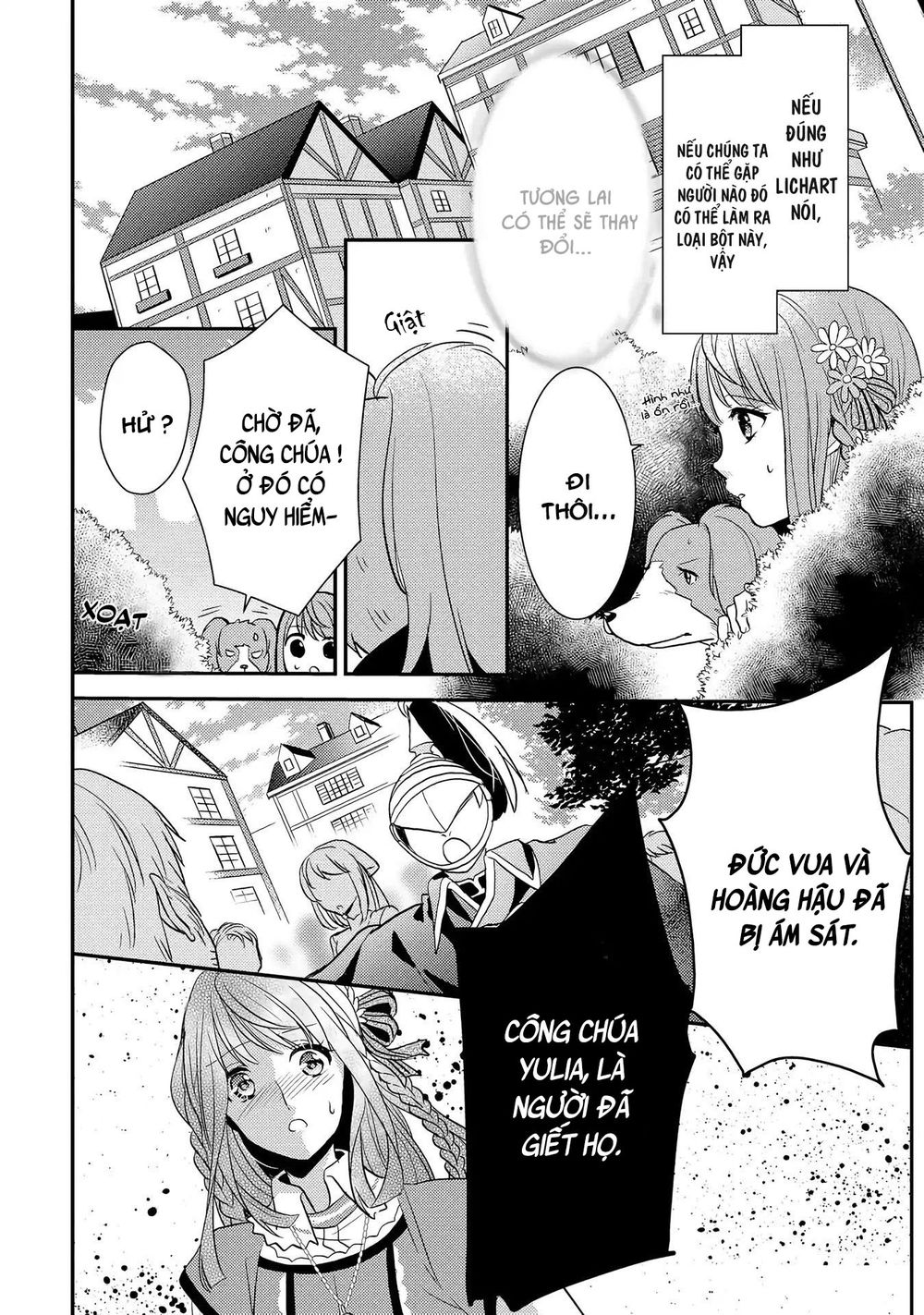 Công Chúa Và Quái Thú - Chương 2 - Trang 14