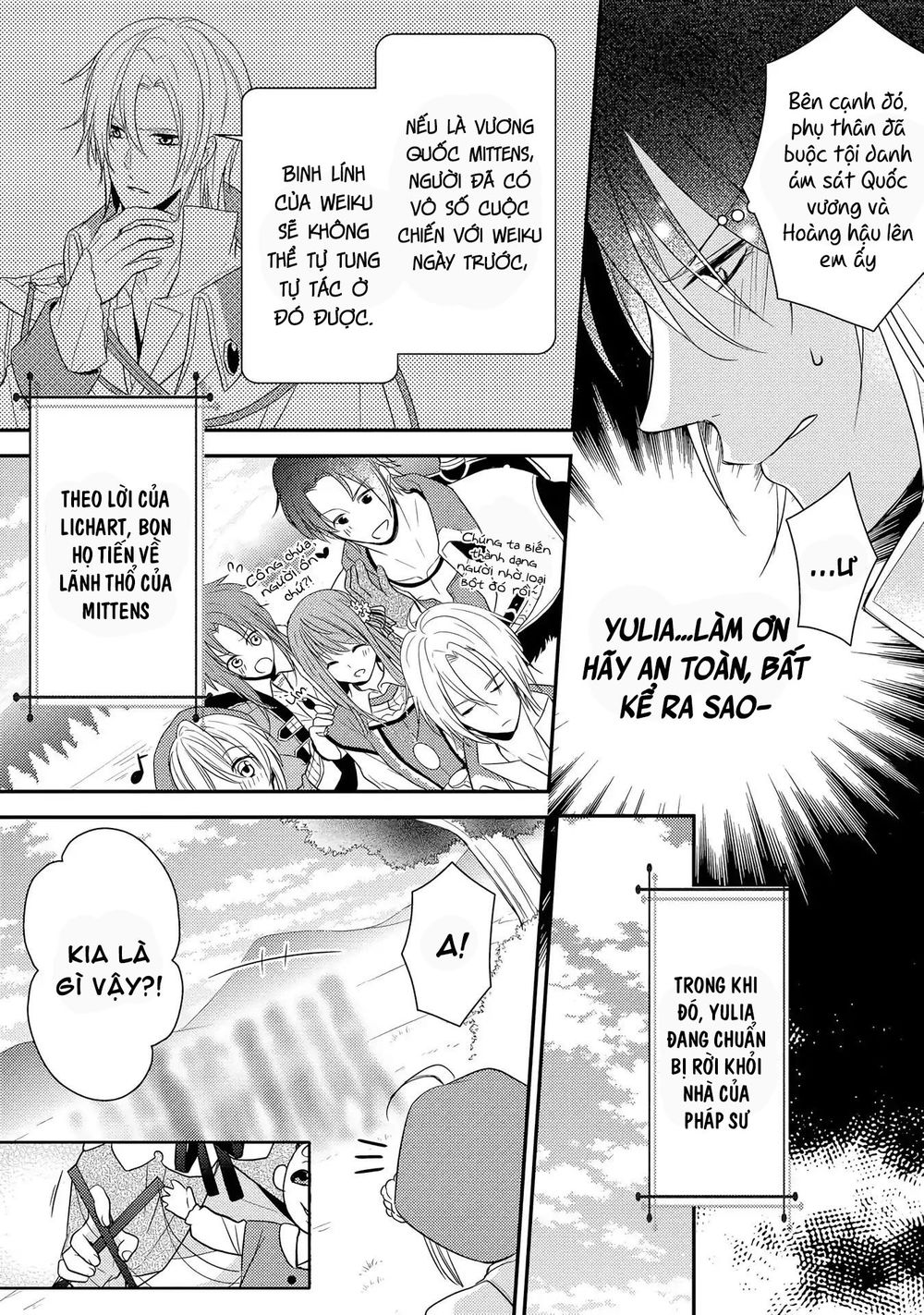 Công Chúa Và Quái Thú - Chương 2 - Trang 31