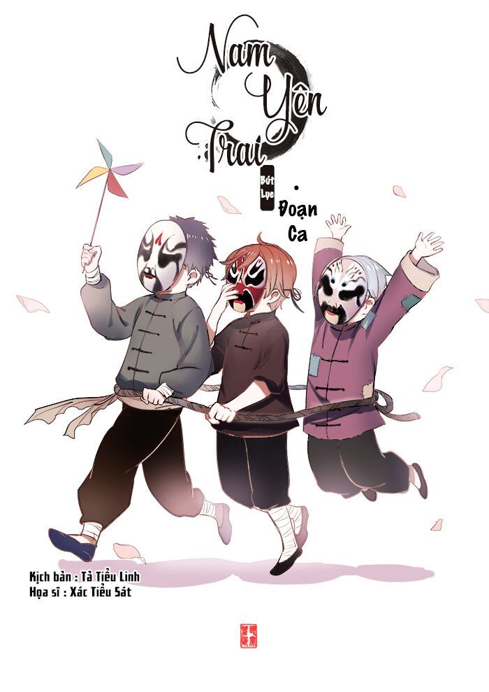 Nam Yên Trai Bút Lục - Chương 12.1 - Trang 2