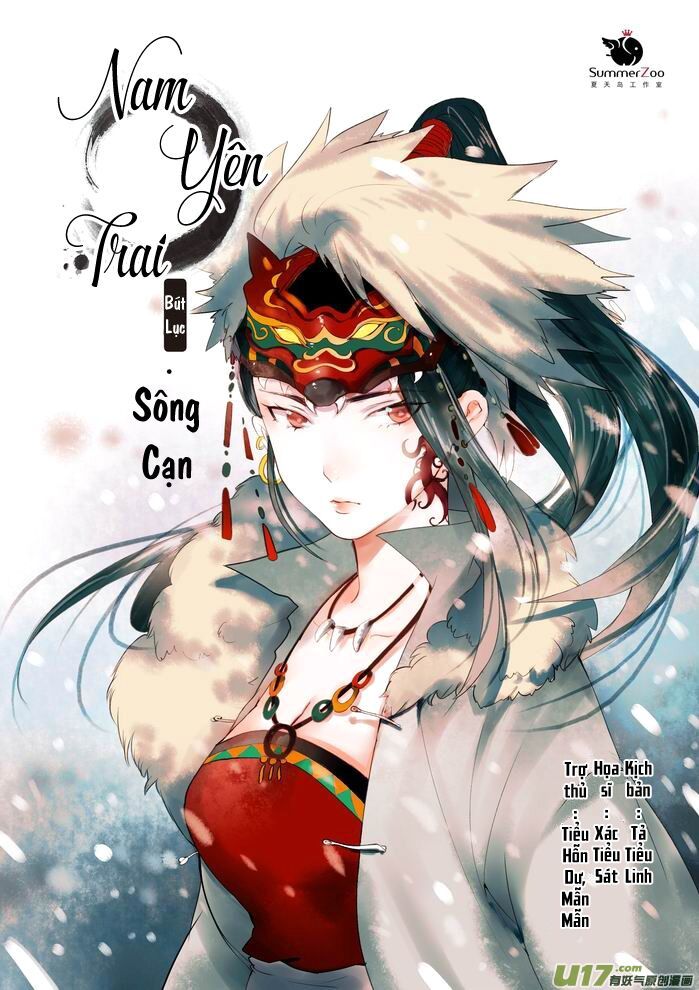 Nam Yên Trai Bút Lục - Chương 6.1 - Trang 2