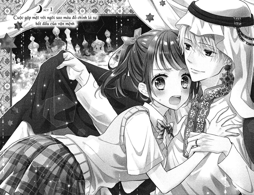 Sheik-Sama To Harem De - Chương 1 - Trang 1