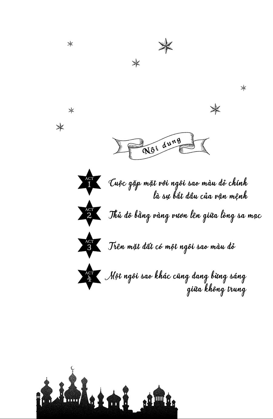 Sheik-Sama To Harem De - Chương 1 - Trang 2