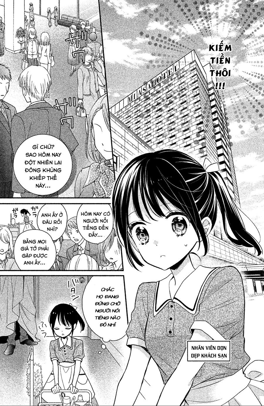 Sheik-Sama To Harem De - Chương 1 - Trang 11